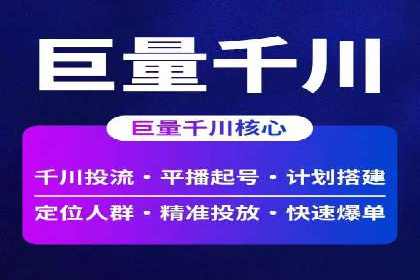 百度推广团队协作，案例分享
